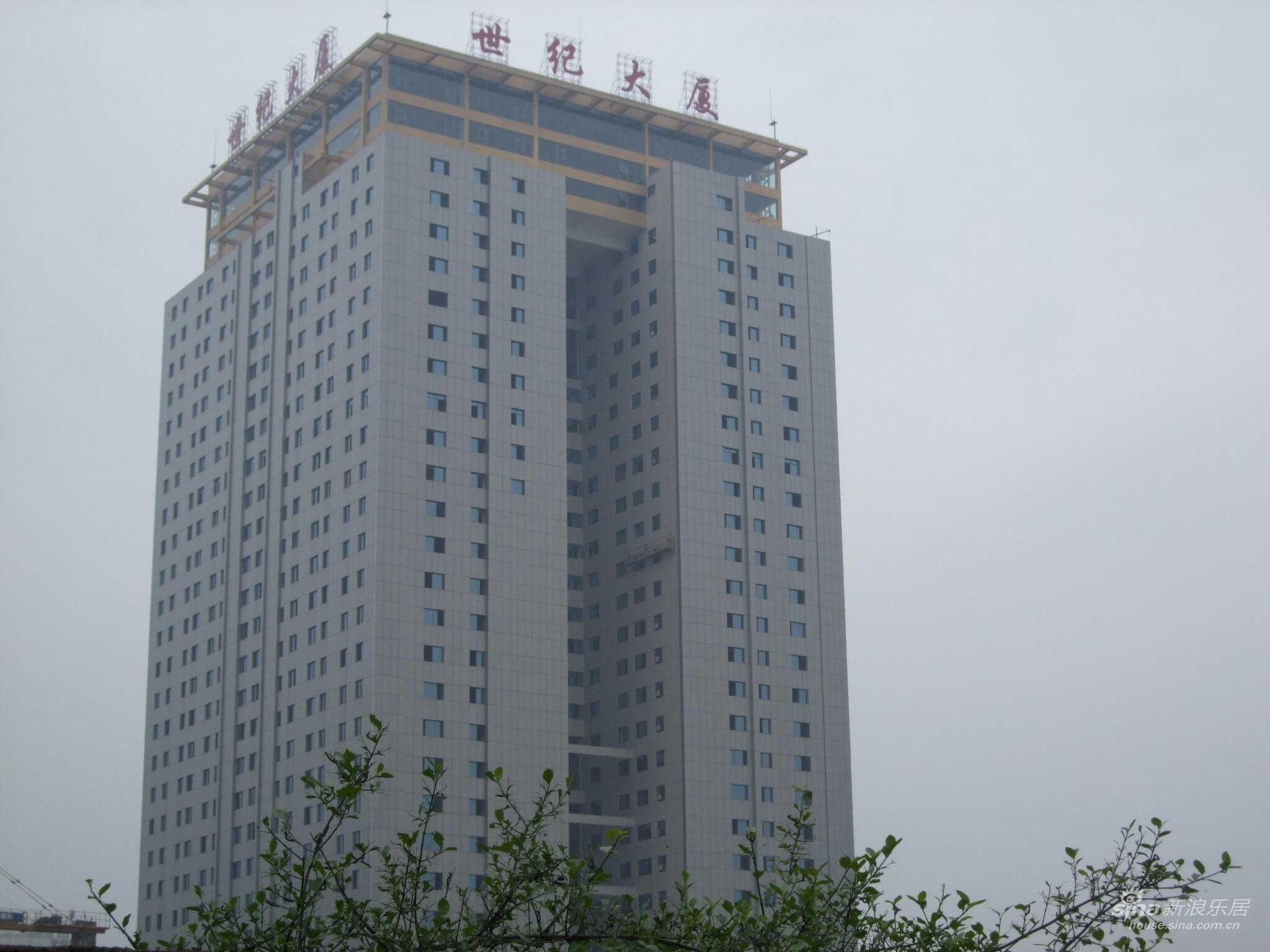香港宝典app
